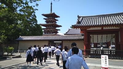 薬師寺