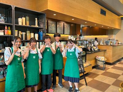 スターバックス